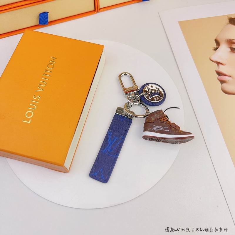 LV keyring lyh100